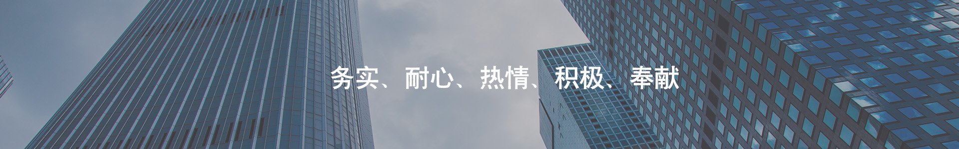 青島偵探調(diào)查,青島偵探事務(wù)所,青島婚姻調(diào)查